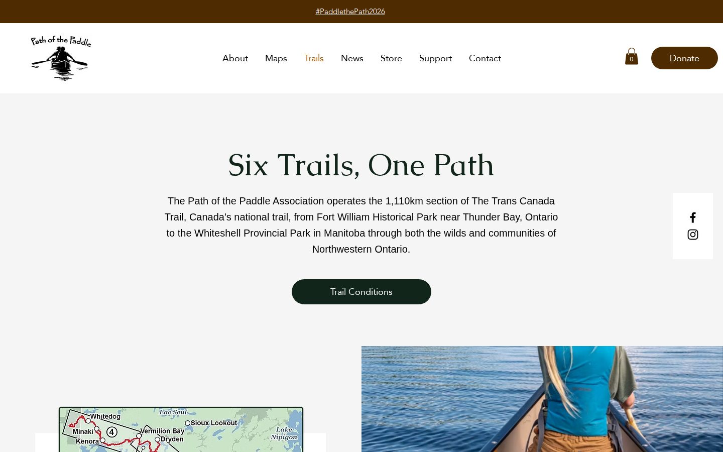 Trails overview page